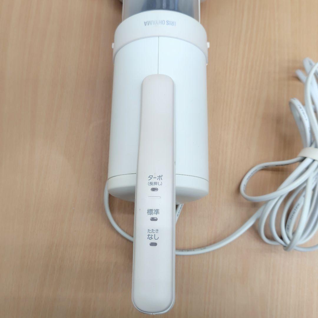 IRIS OHYAMA ふとんクリーナー FCA-22H-C