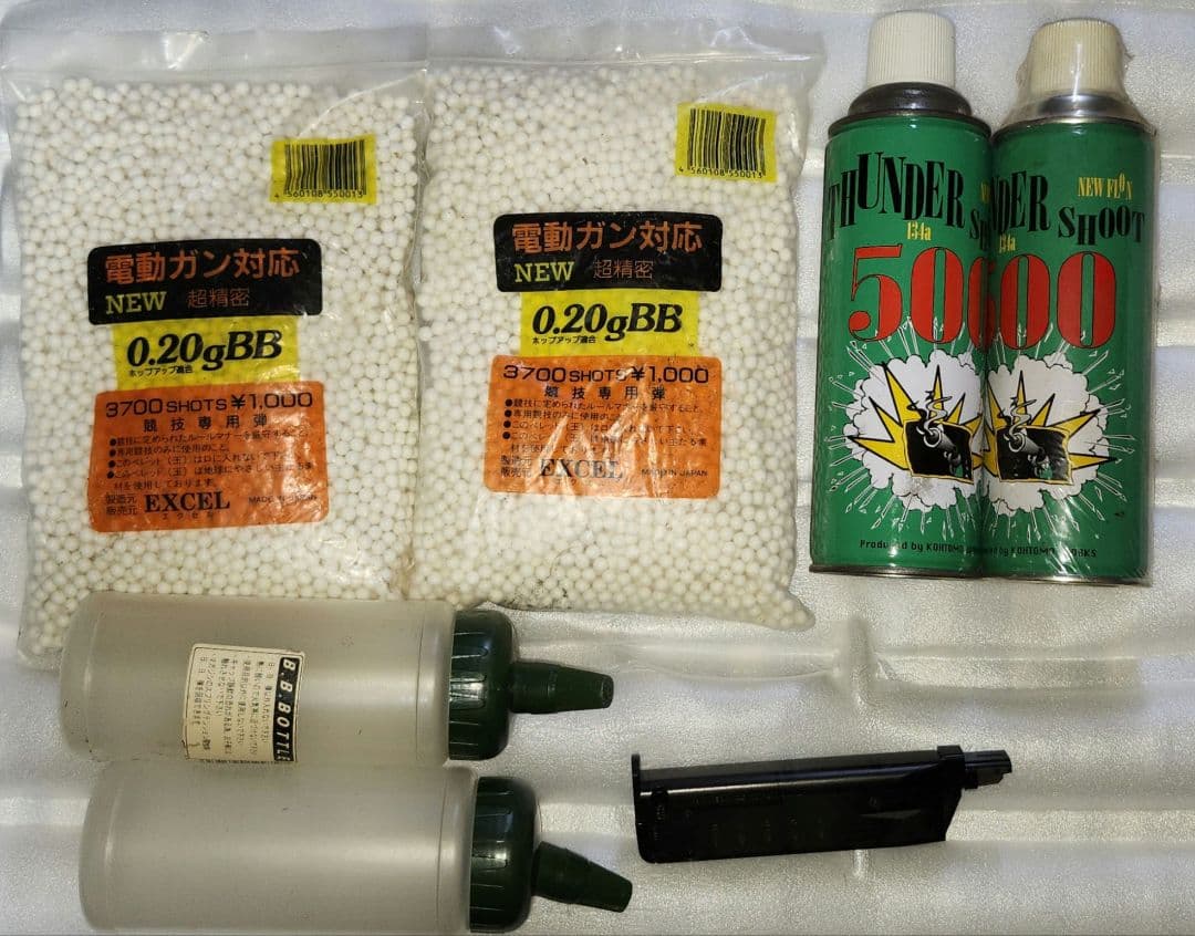 東京マルイ デザートイーグル .50AE ガスブローバックガン