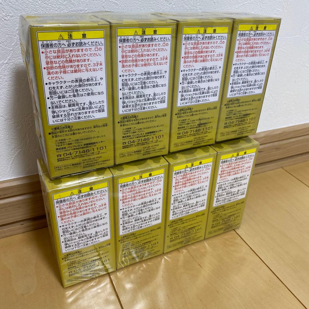 ONE PIECE ワールドコレクタブルフィギュアvol.21セット