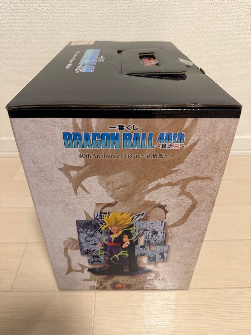 ドラゴンボール 40周年 一番くじ 其のニ C賞 孫悟飯