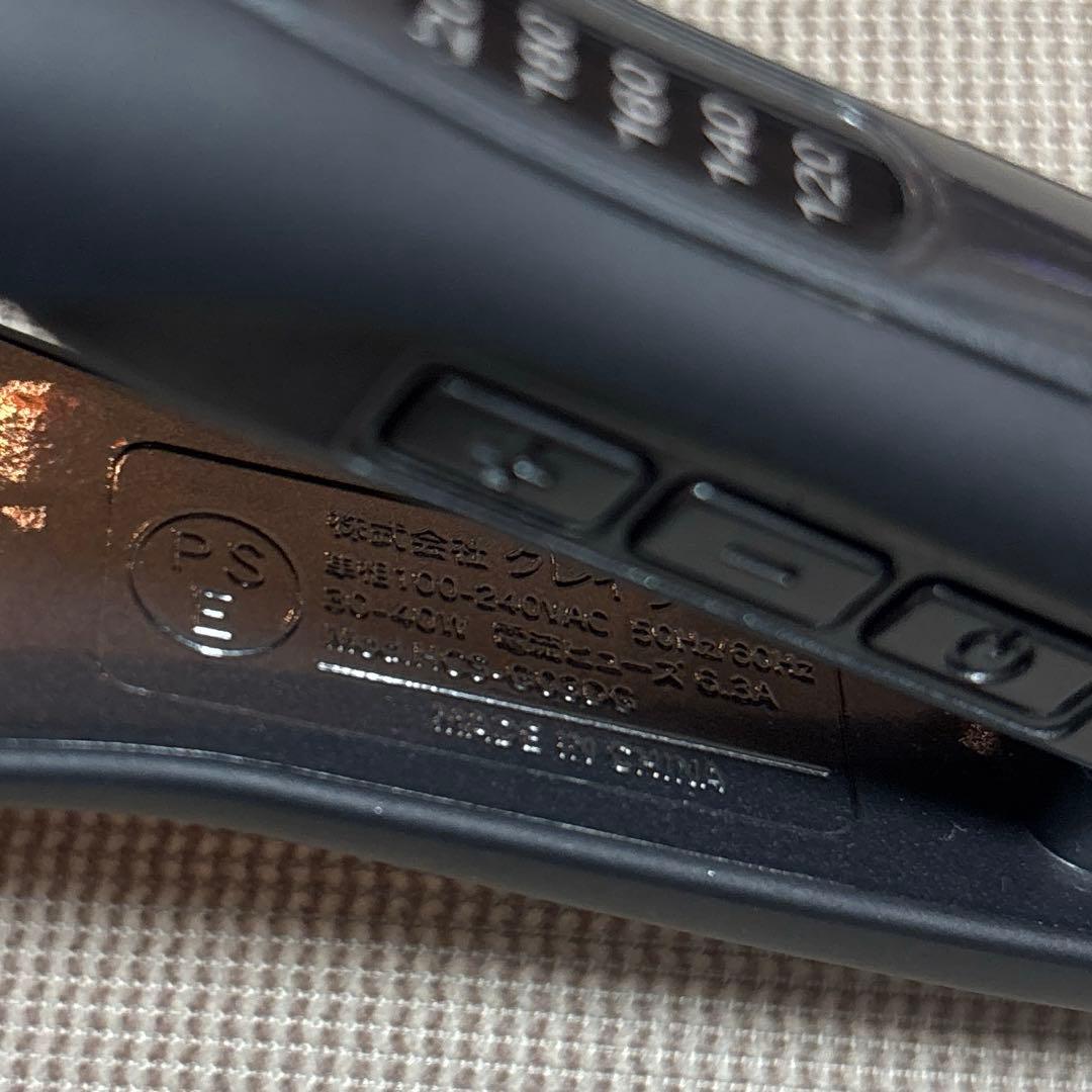 クレイツ　ホリスティックキュア　マグネットヘアプロ　ストレートアイロン
