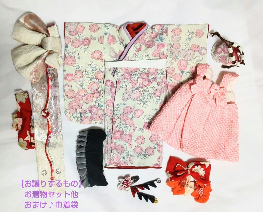サリー専用です♡【感謝価格】パオラレイナ、パオラドール着物4点セット&他追加商品