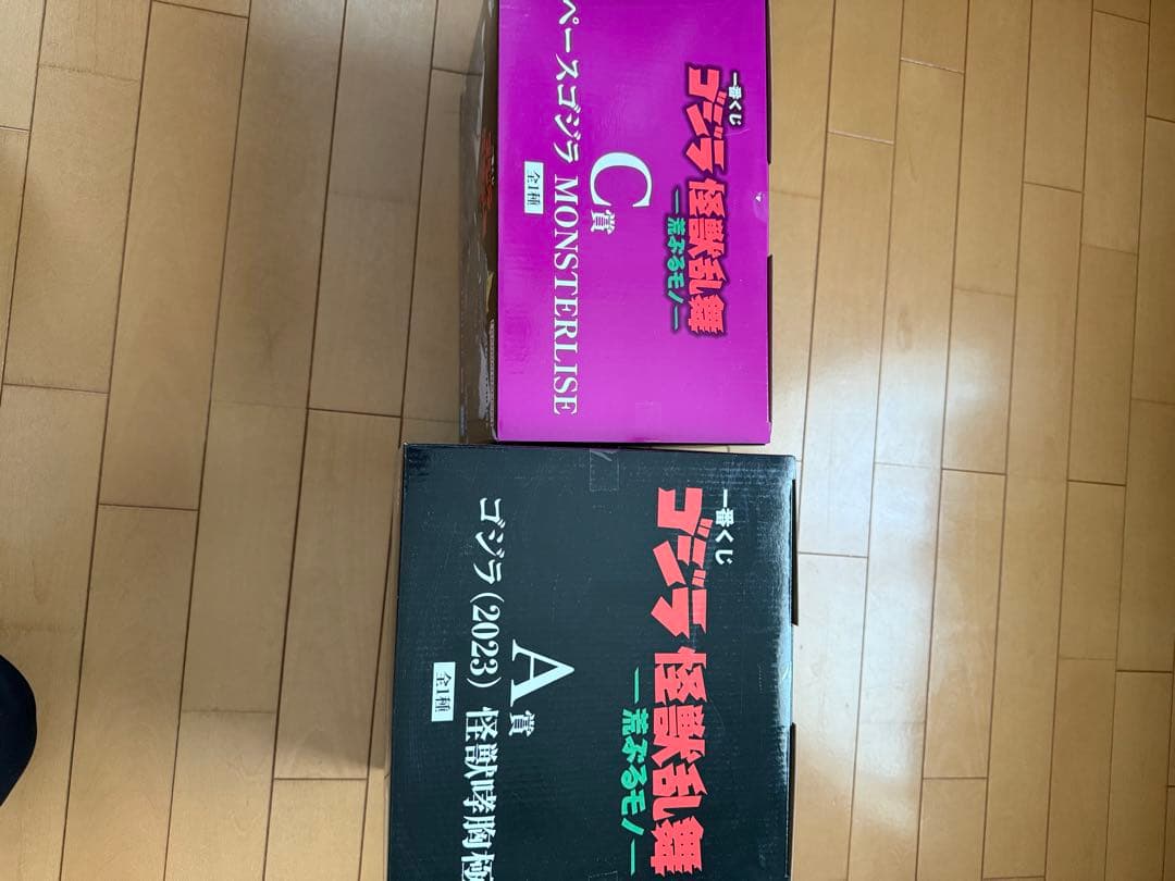 一番くじゴジラ 怪獣乱舞 A賞C賞 スペースゴジラ 怪獣哮胸極