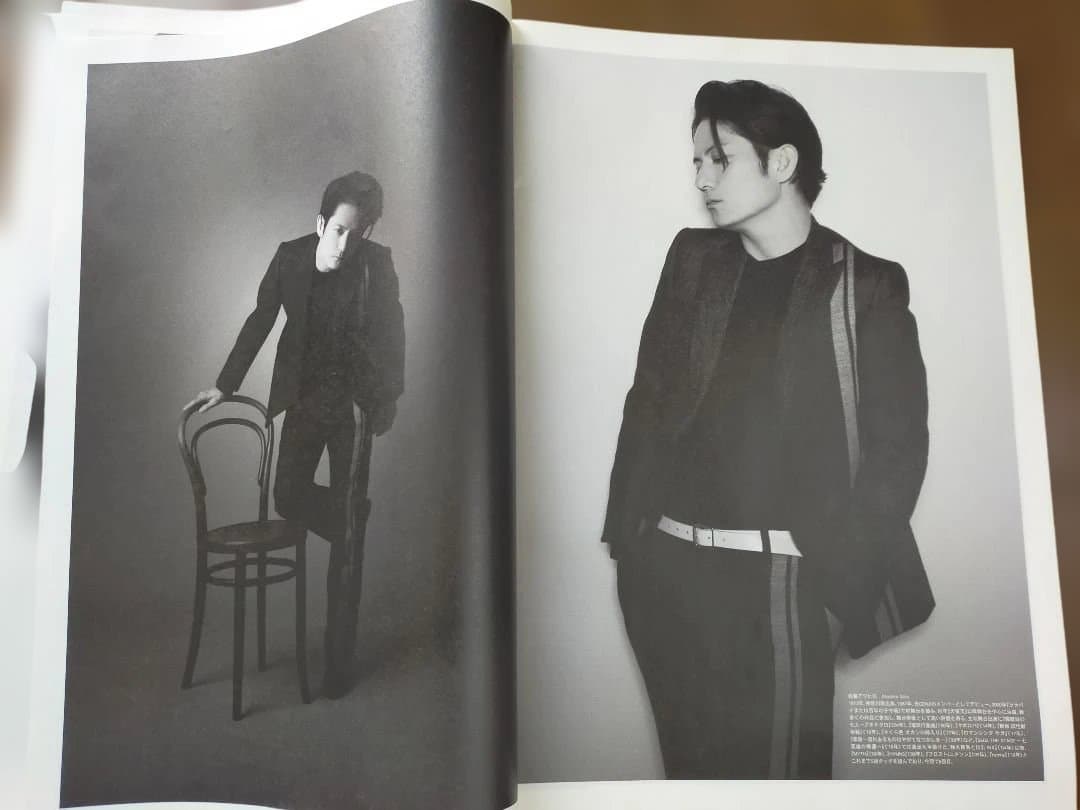 希少！！ 光GENJI佐藤アツヒロ主演舞台YARNSパンフレット