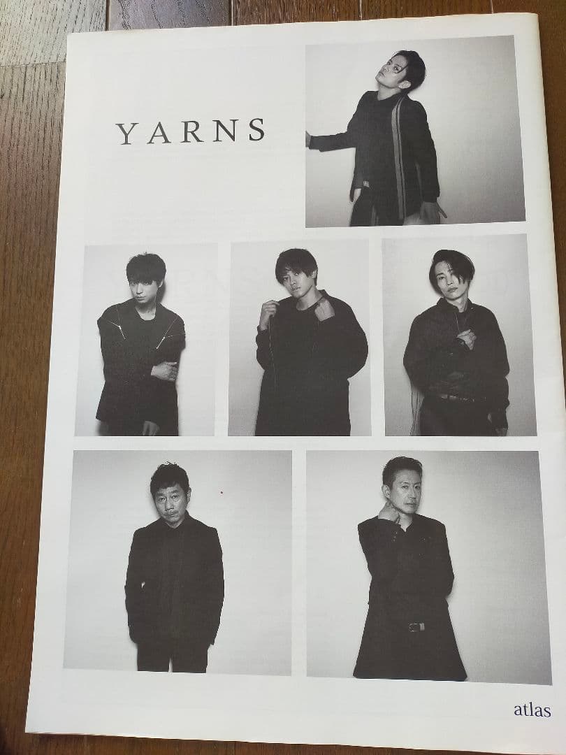 希少！！ 光GENJI佐藤アツヒロ主演舞台YARNSパンフレット