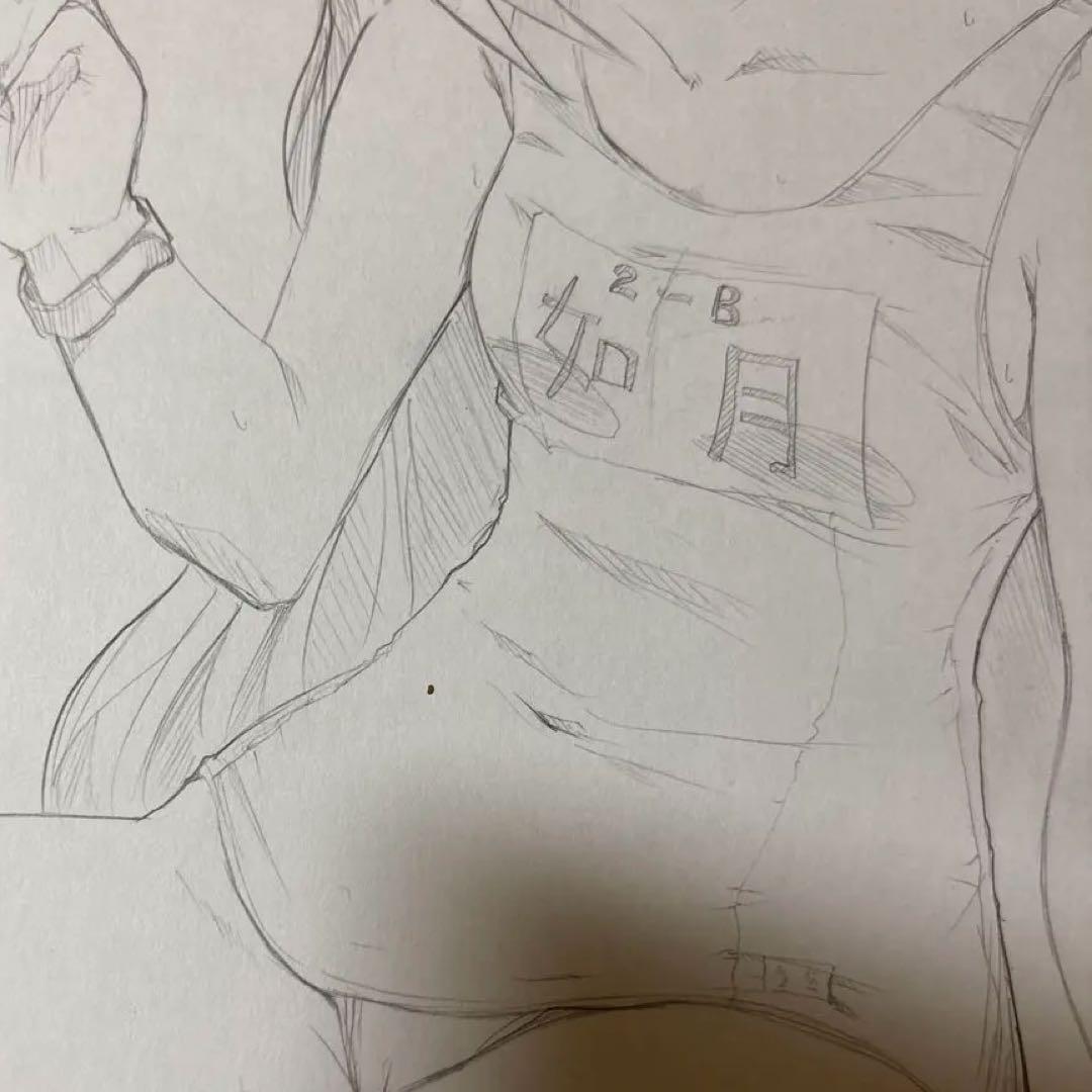 コ*ケ様 ついなちゃん　『鬼っ子ハンター　ついなちゃん』 直筆色紙