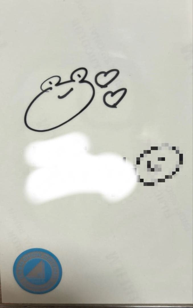 ネイビーサンタ衣装 丹生明里 直筆サイン入り