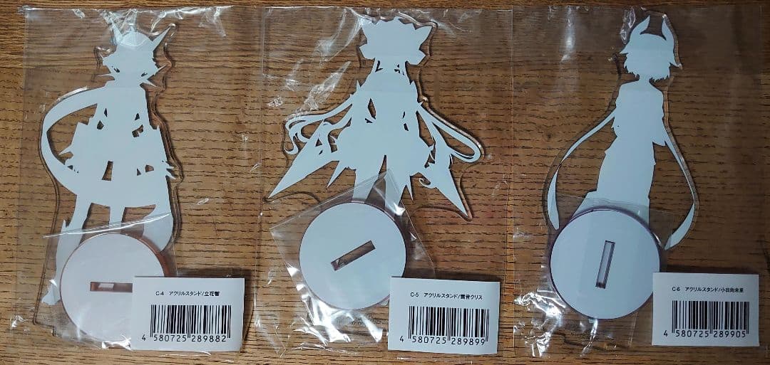 【シンフォギア】 WEBくじ 戦姫行進曲 アクリルスタンド セット 【ひぐらし】