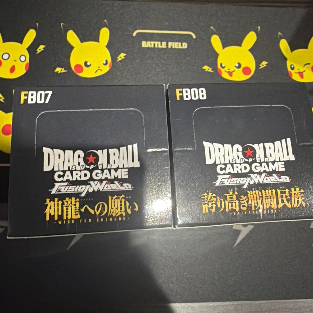 ドラゴンボールカード　ボックステープ付