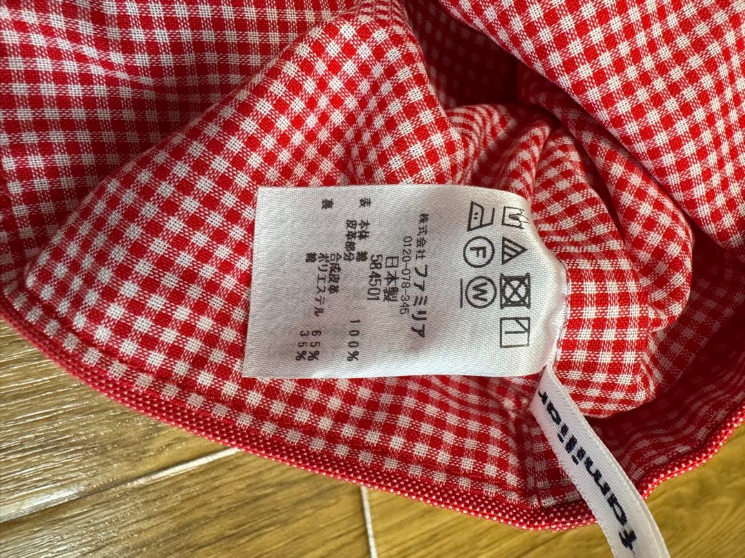 【新品/未使用】ファミリア デニムバッグ 赤