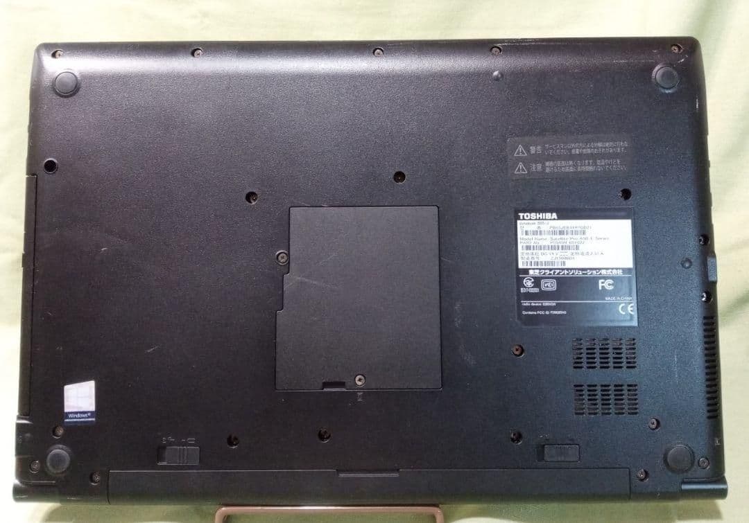 Windows11ノートPC 第7世代Core-i5/メモリ4G/SSD256G