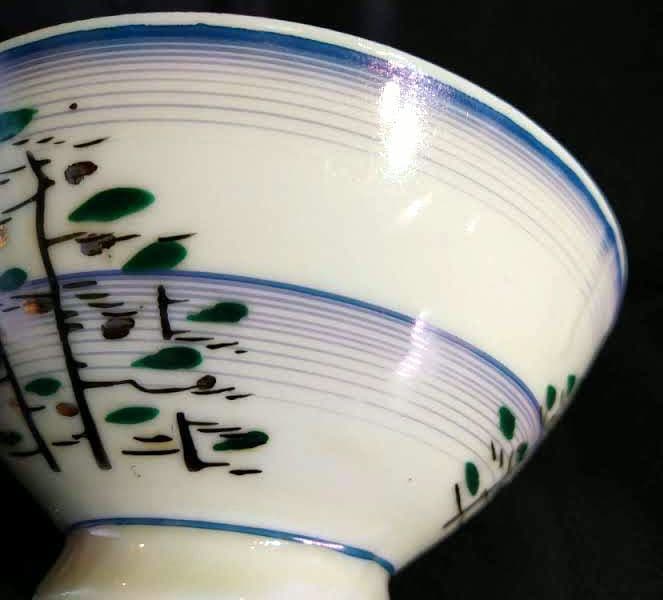 ♥希少な有田焼♥ヴィンテージ【高級感漂う光峯作・金彩紫刷毛柄お茶碗】7皿