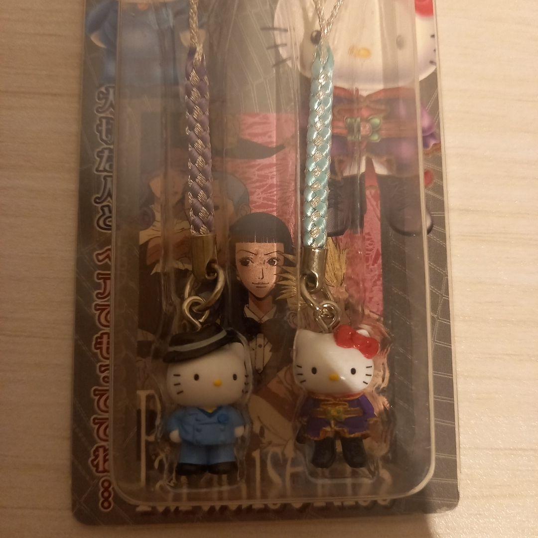 ハローキティ根付けペア