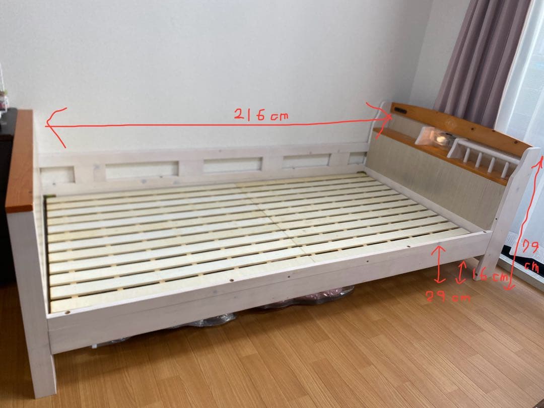 二段ベッド 上段のみ