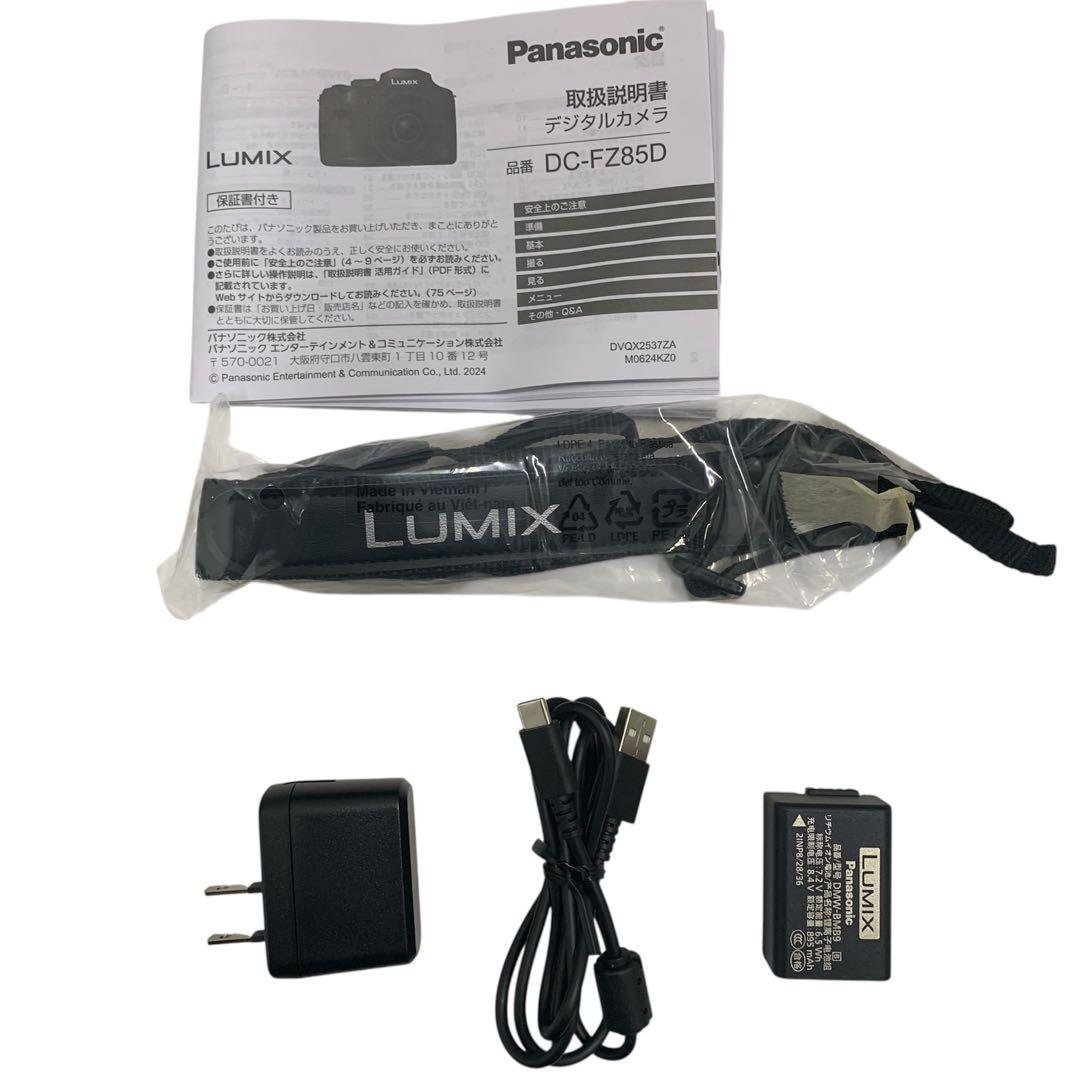 T*R様 M17591 Panasonic LUMIX DC-FZ85D デジタ