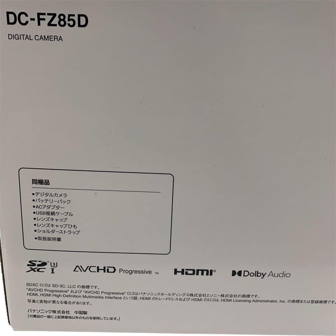 T*R様 M17591 Panasonic LUMIX DC-FZ85D デジタ