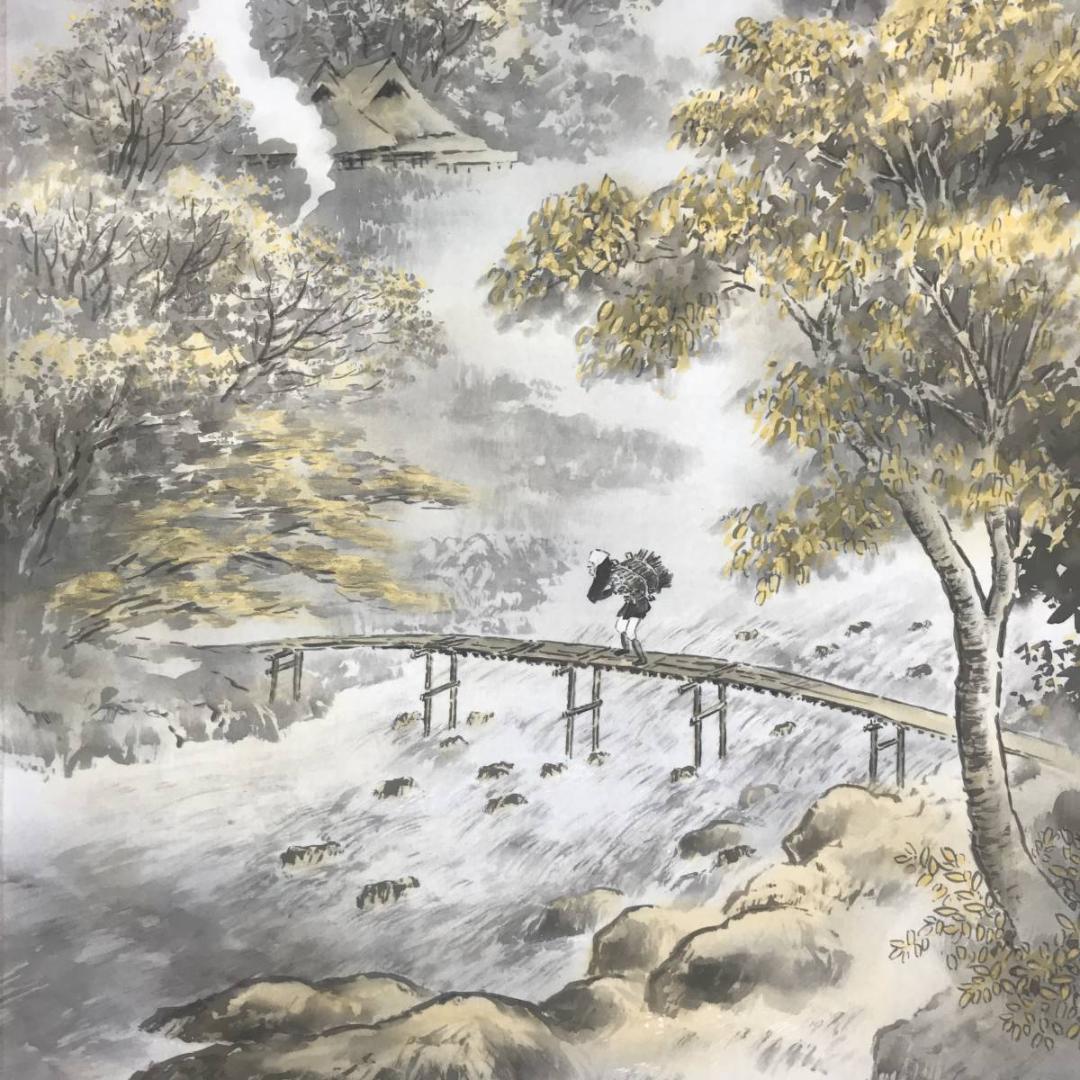 【真作】野中晃司/秋景山水人物図/秋景山水図/秋山帰樵/掛軸☆宝船☆AB-501