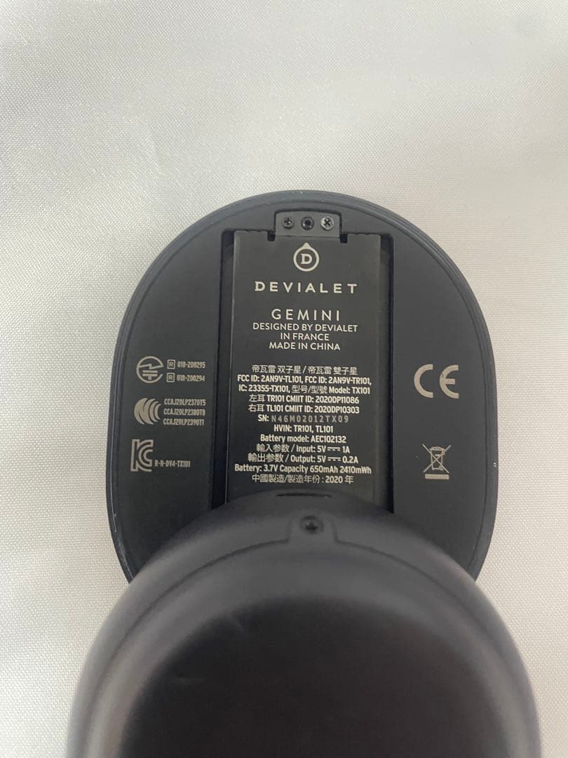 DEVIALET GEMINI TX101 ジェミニ　イヤホン