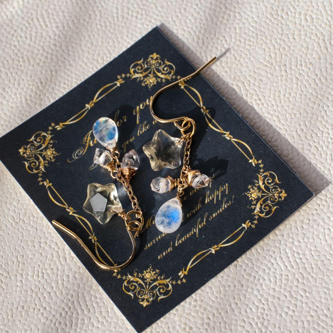 希少！14kgfリビアングラス星ピアス/イヤリング