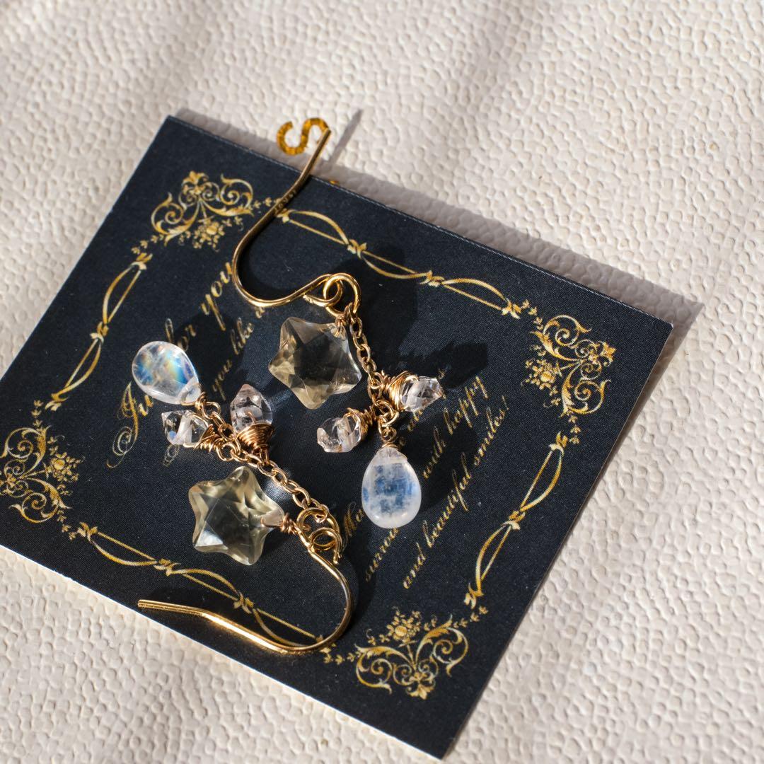 希少！14kgfリビアングラス星ピアス/イヤリング