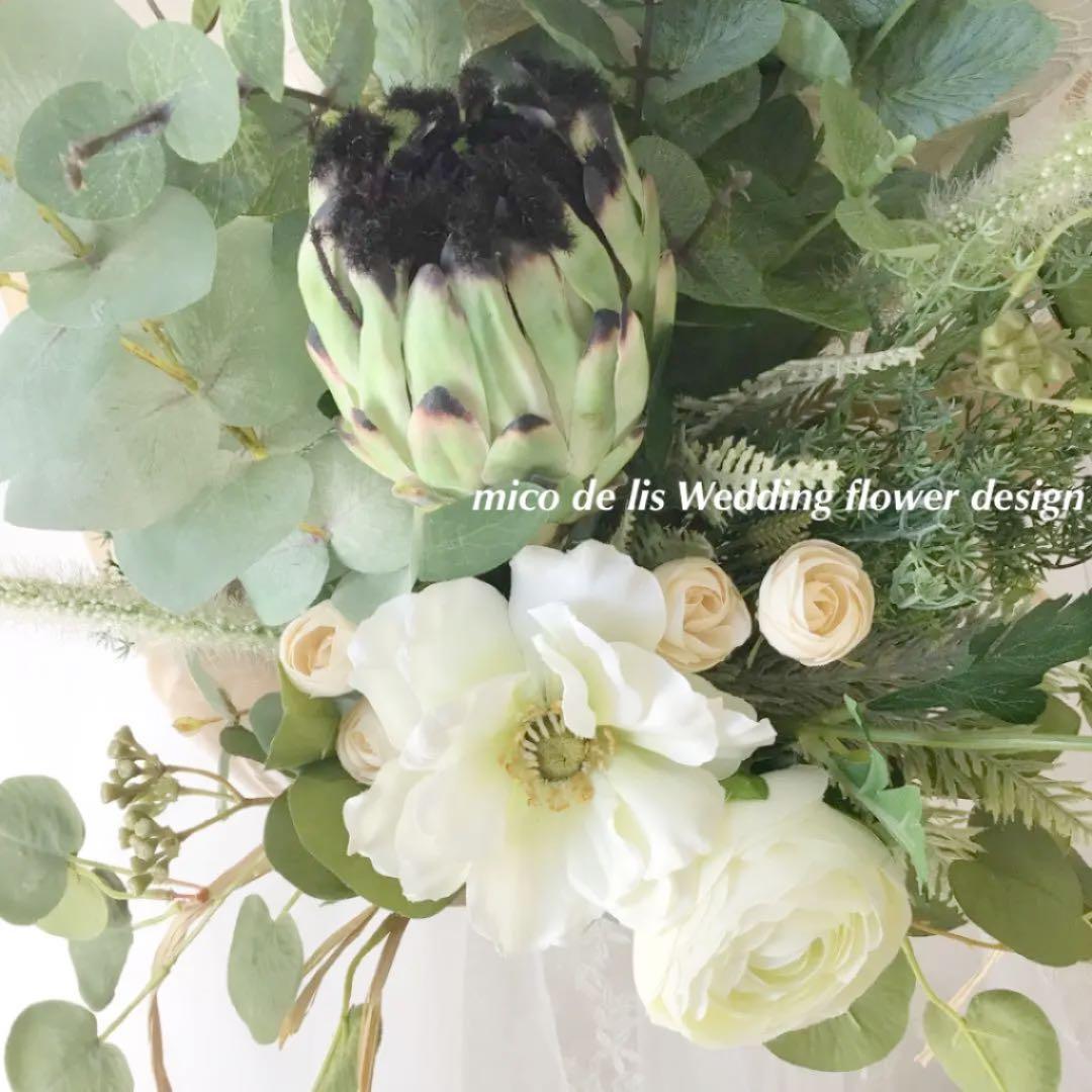 プロテア   シャンぺントルブーケ　ブートニア