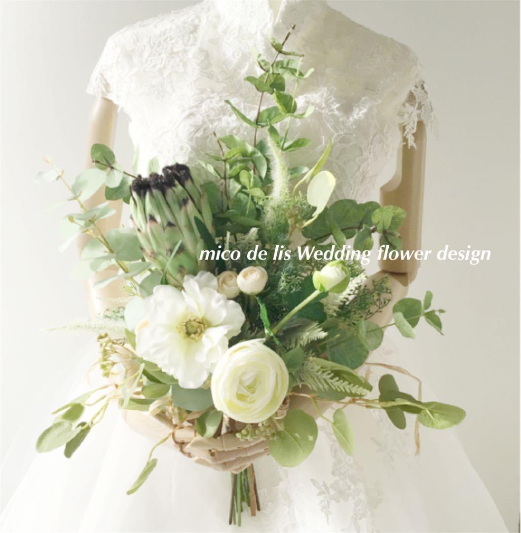 プロテア   シャンぺントルブーケ　ブートニア