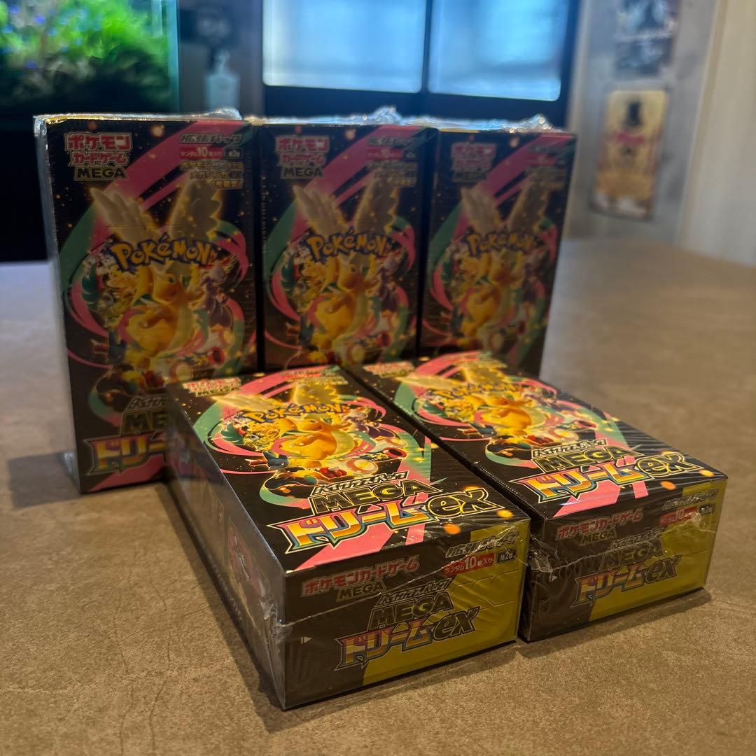 R*点様 MEGAドリームEX 5BOX シュリンク付き