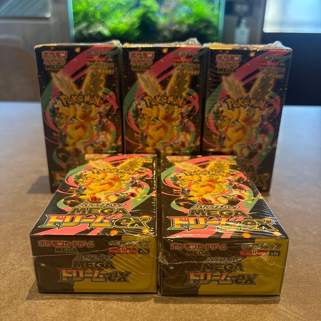 R*点様 MEGAドリームEX 5BOX シュリンク付き