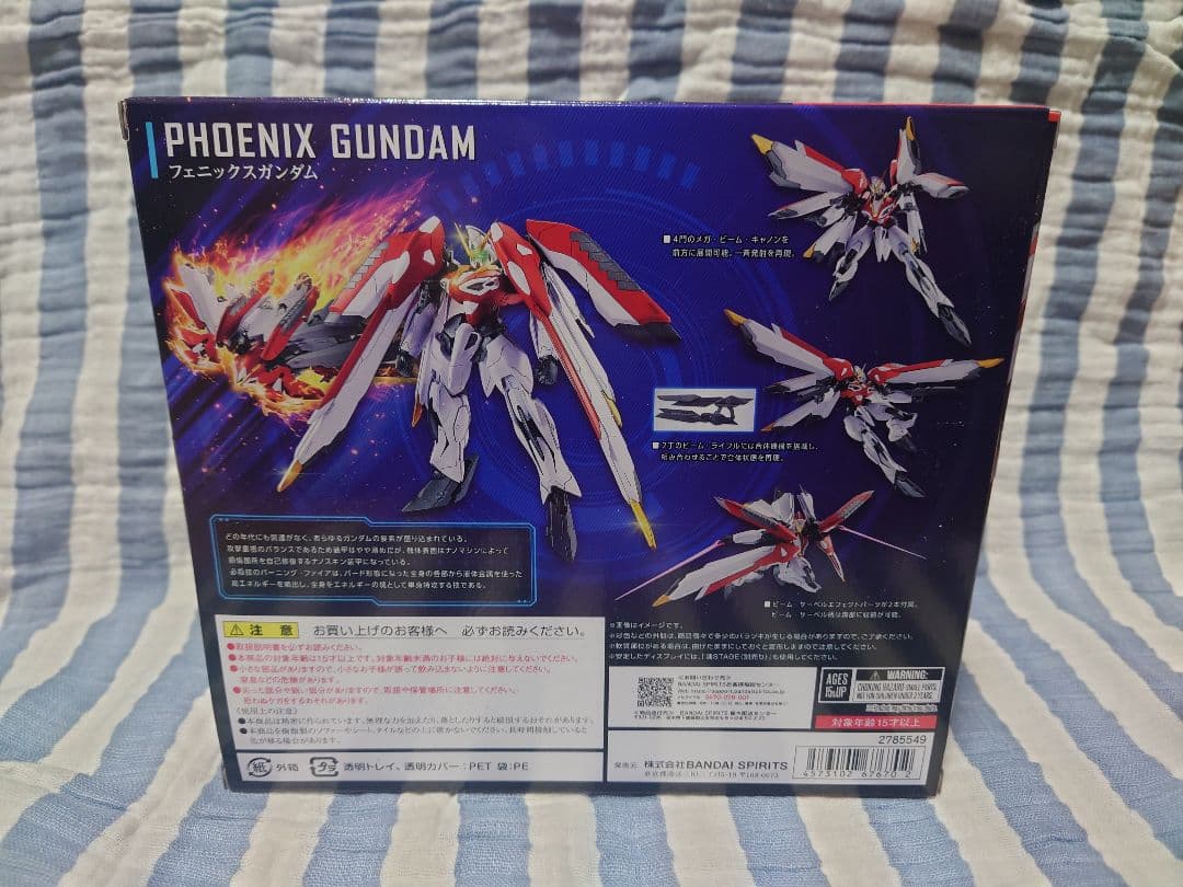 ROBOT魂 フェニックスガンダム【開封品】