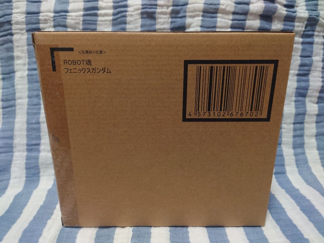 ROBOT魂 フェニックスガンダム【開封品】