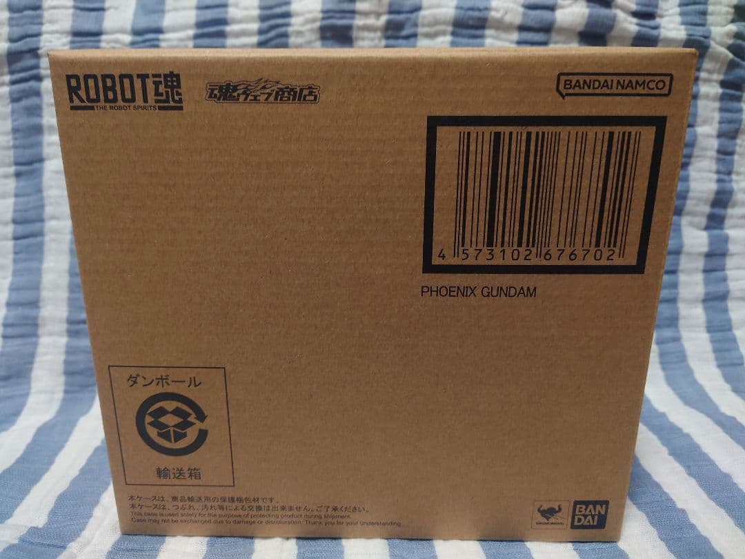 ROBOT魂 フェニックスガンダム【開封品】