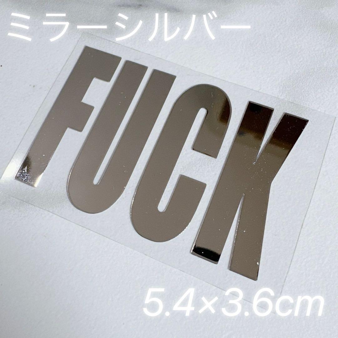 飴 プロフ必読ページ