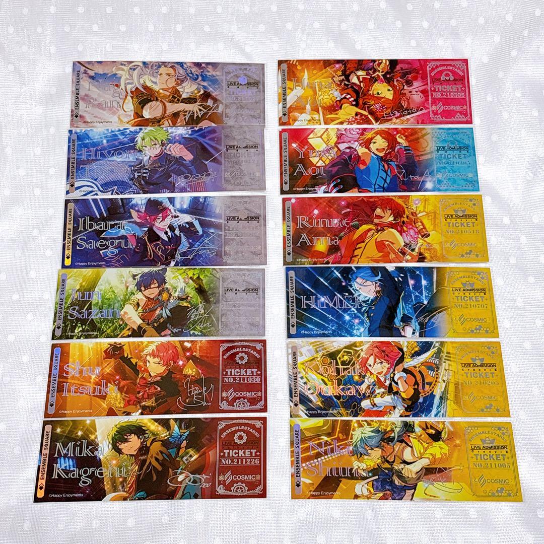 あんスタ 中国グッズ ホロチケ フルコンプ