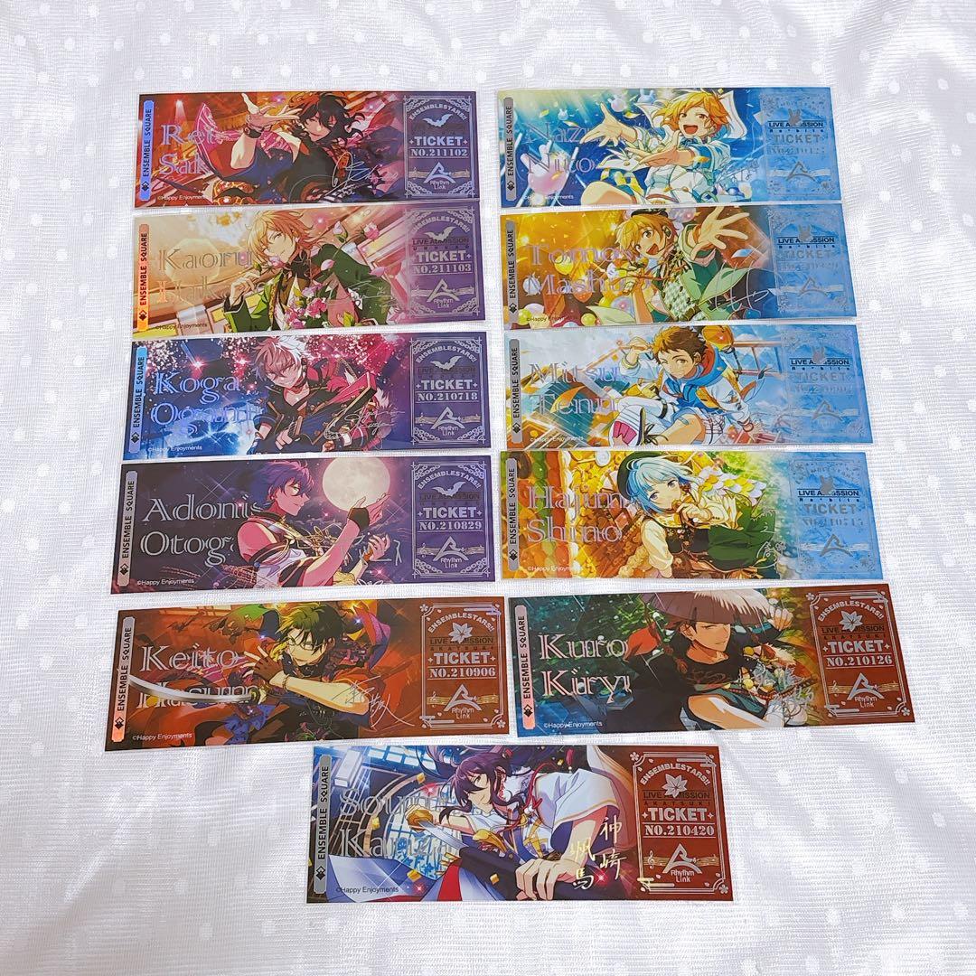 あんスタ 中国グッズ ホロチケ フルコンプ