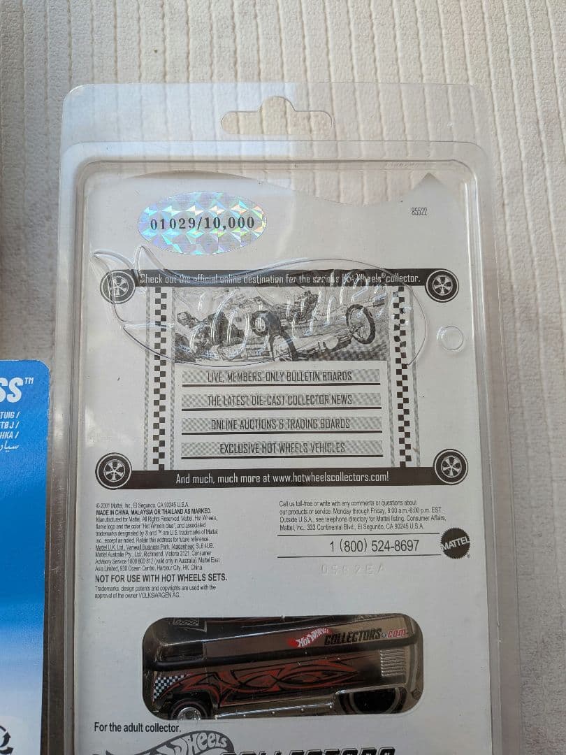 ホットウィール カスタマイズ VW ドラッグバス　まとめ売り