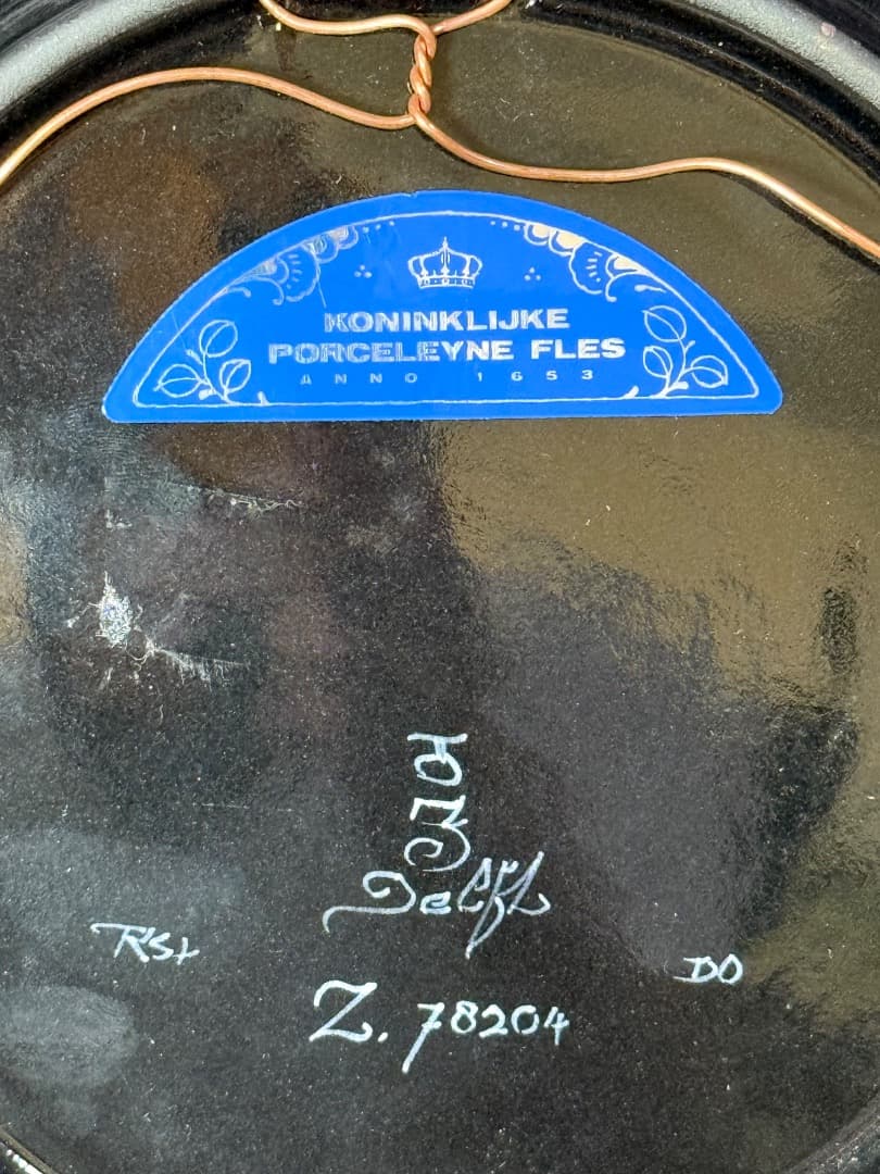 【未使用】ロイヤルデルフト 鳥と花図 飾り皿 壁掛け  Delft