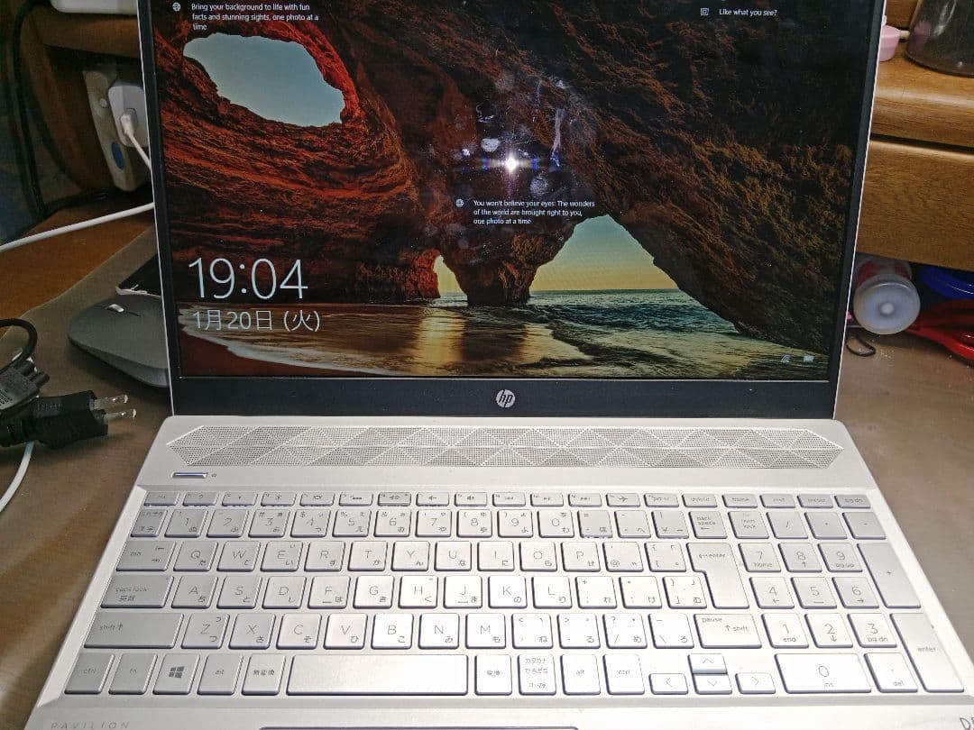 HP ノートパソコン Core i5 第10世代