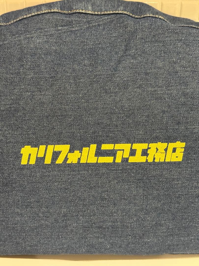 【限定品】希少 カリフォルニア工務店 VANS コラボ クッション インディゴ