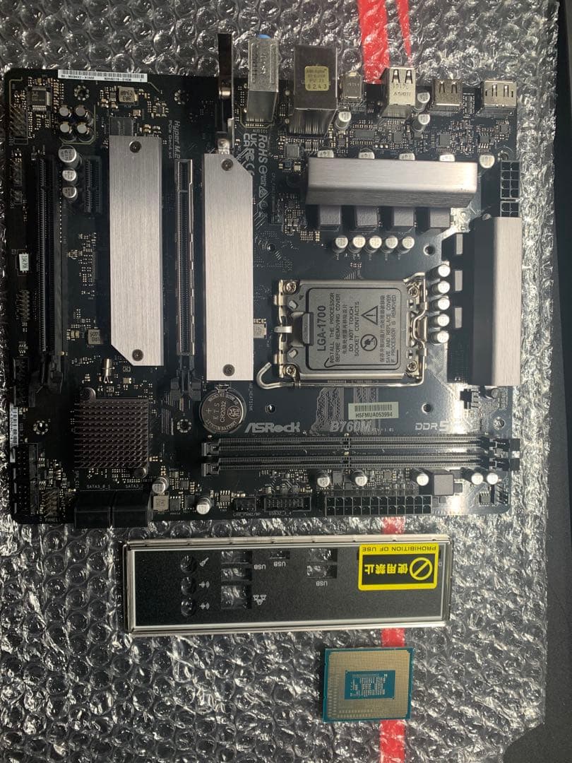 Core i5 12400F+マザーバードセット