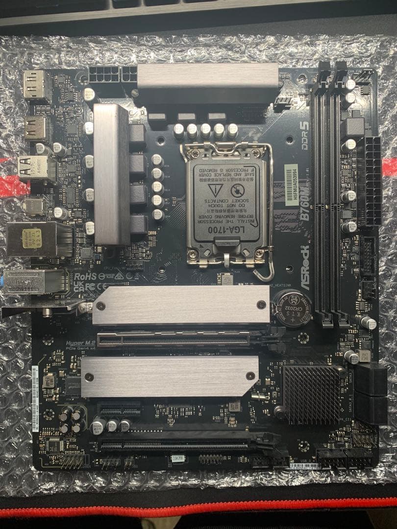 Core i5 12400F+マザーバードセット