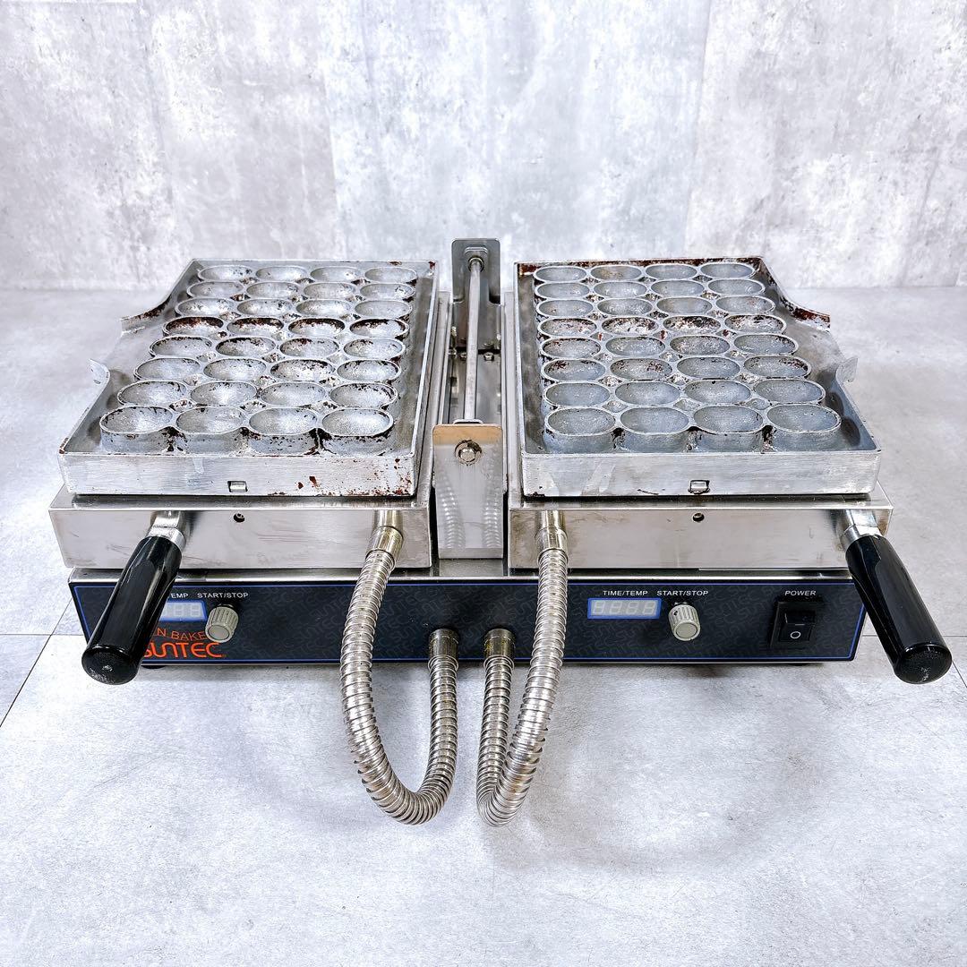 T481 業務用 マルチベーカー PRO ベビーカステラ MSP-100-DX