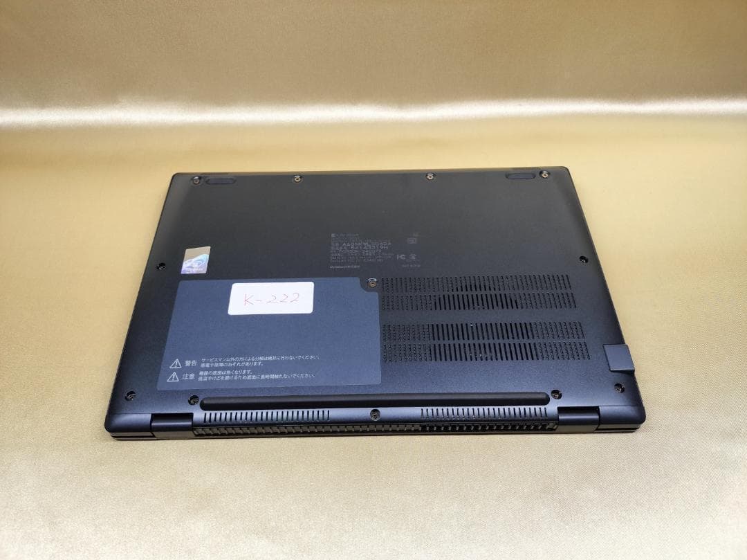 東芝　Dynabook G83/KW　高性能　2023年モデル(K-217)