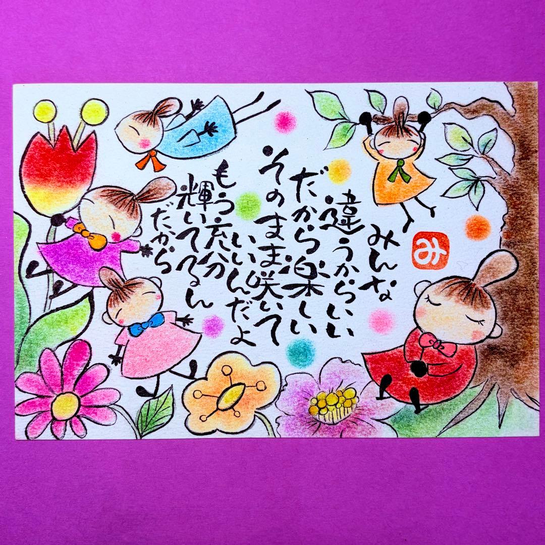 すず⭐︎らんさま＊お取引専用ページ