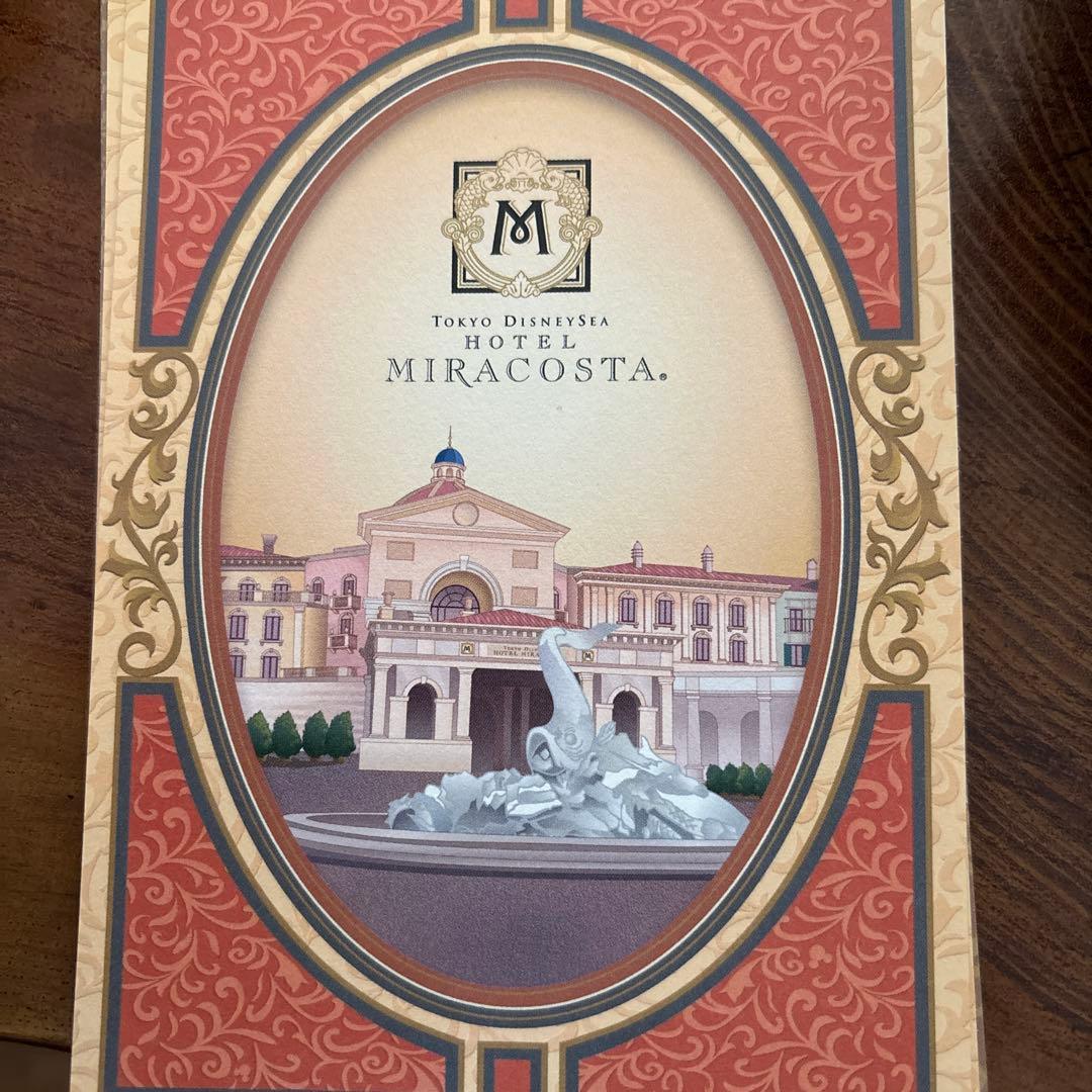 ディズニーシー　ホテルミラコスタ　宿泊者限定　ミッキーチャーム他