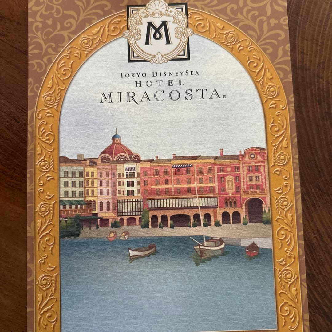 ディズニーシー　ホテルミラコスタ　宿泊者限定　ミッキーチャーム他
