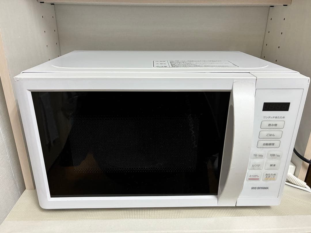 アイリス　17L 電子レンジ 2024年使用1年 美品（7日まで）