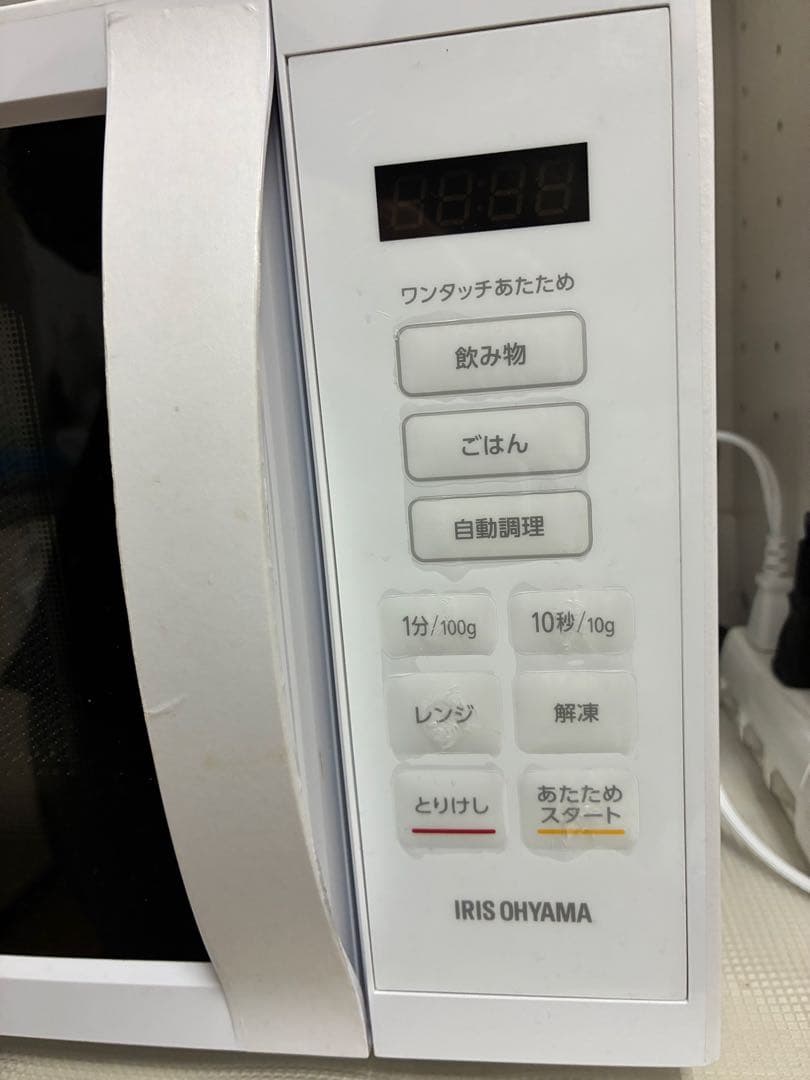 アイリス　17L 電子レンジ 2024年使用1年 美品（7日まで）