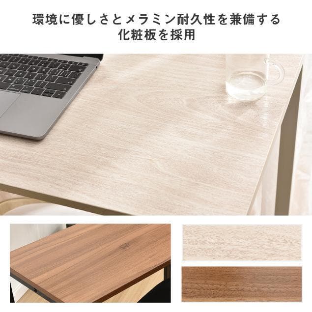 【ダークブラウン】パソコンデスク3段シェルフ付 オフィスデスク 簡易デスク 木製