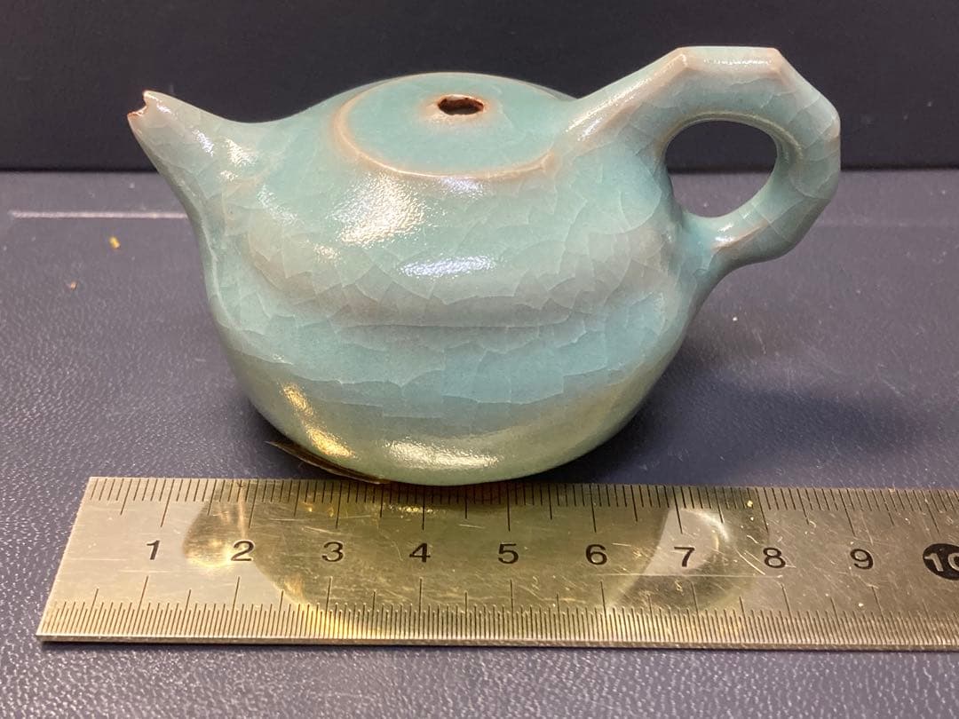 陶芸　水滴　木村元次作