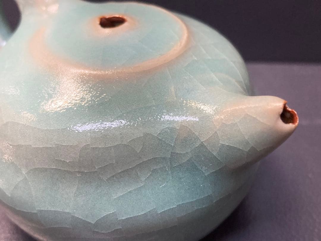 陶芸　水滴　木村元次作